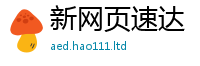 新澳门天天免费精准大全谜语则2025年正版资料免费最新版本大全